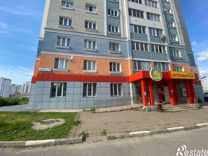 2-комн квартира улица Емлютина, 14,  д. 14