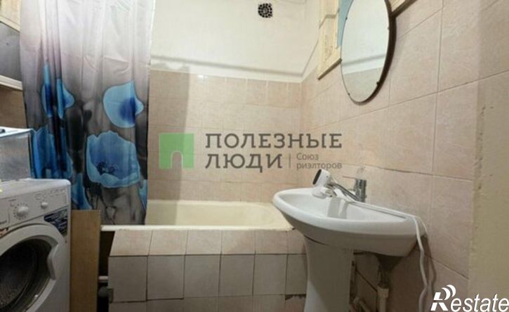 4-комн квартира Октябрьская улица, 48,  д. 48