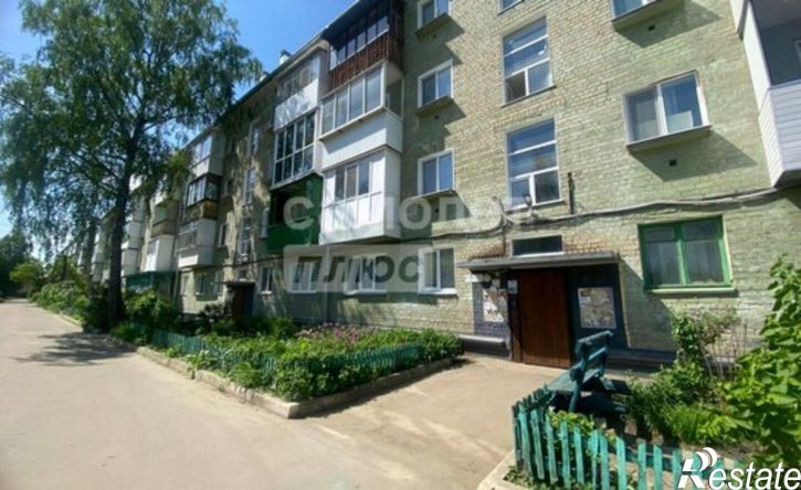 2-комн квартира ул Привокзальная, 13,  д. 13