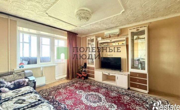 3-комн квартира ул Паровозная, 5,  д. 5