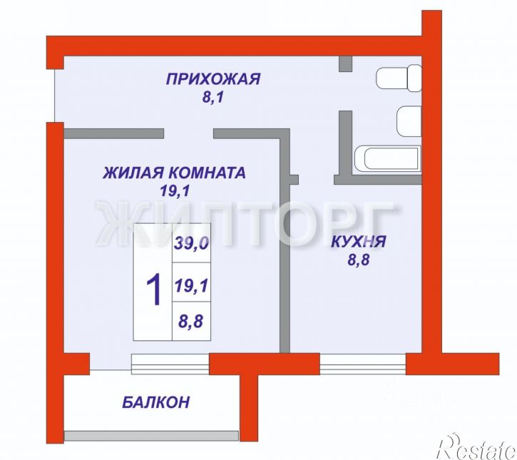 1-комн квартира б-р Победы, 2,  д. 2