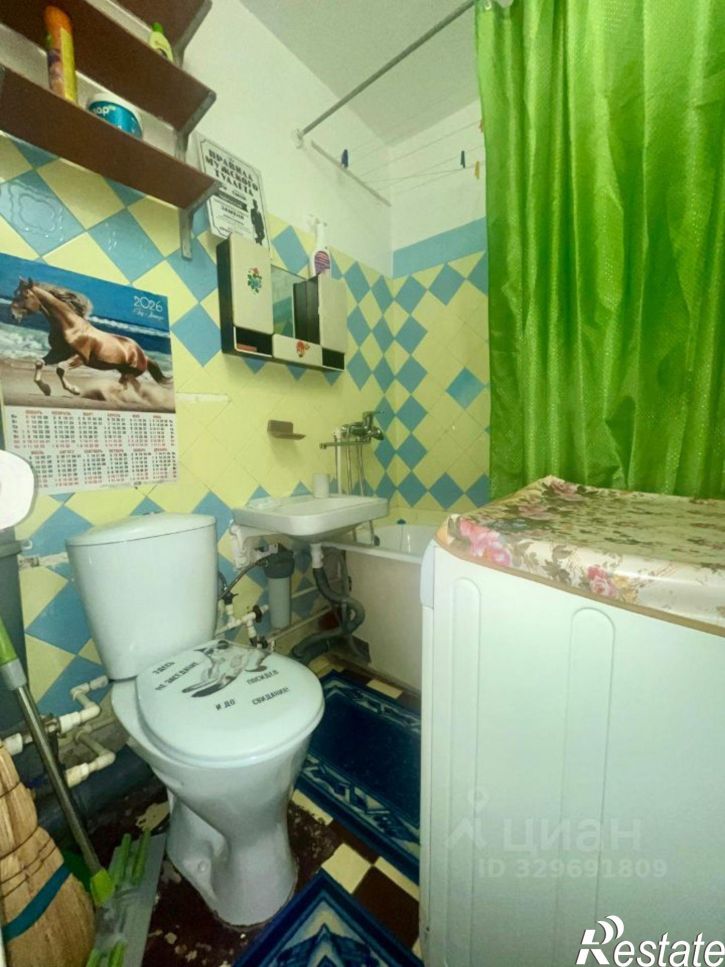 3-комн квартира ул Комсомольская, 390,  д. 390