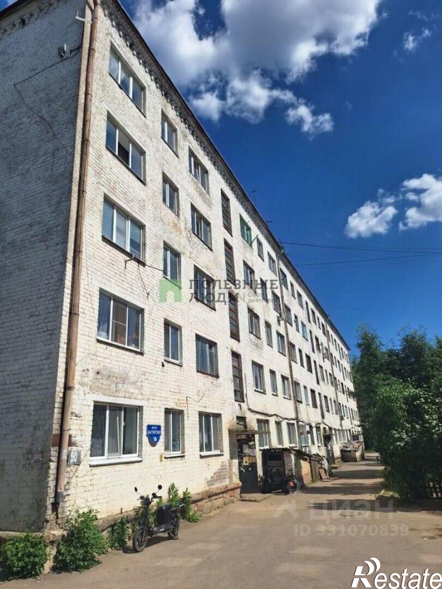 Купить комнату за 650 000 рублей на Наугорское шоссе, 50