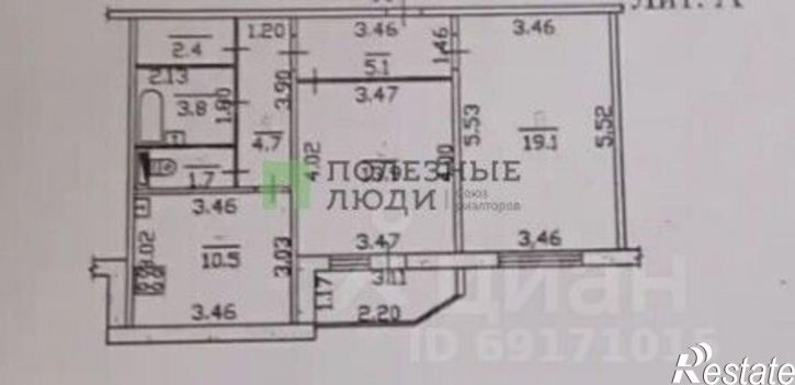 2-комн квартира бульвар Молодёжи, 7,  д. 7