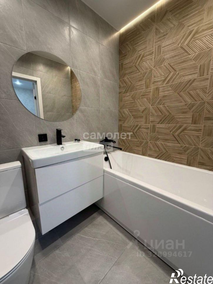 1-комн квартира Орёл г., Северный, Бурова ул., д.50