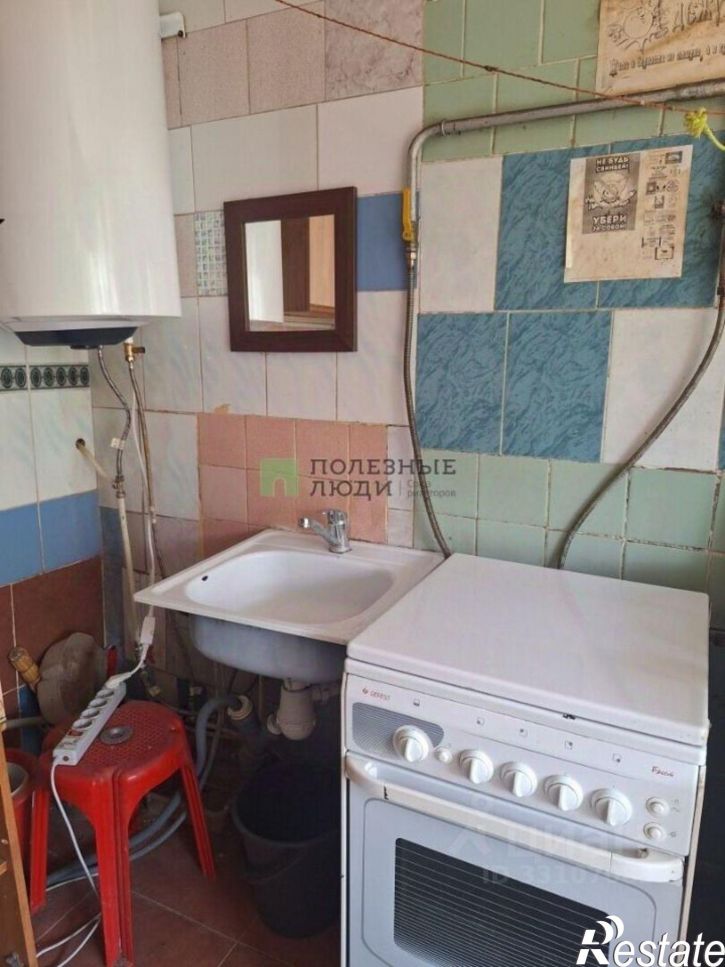 Комната Наугорское шоссе, 50,  д. 50
