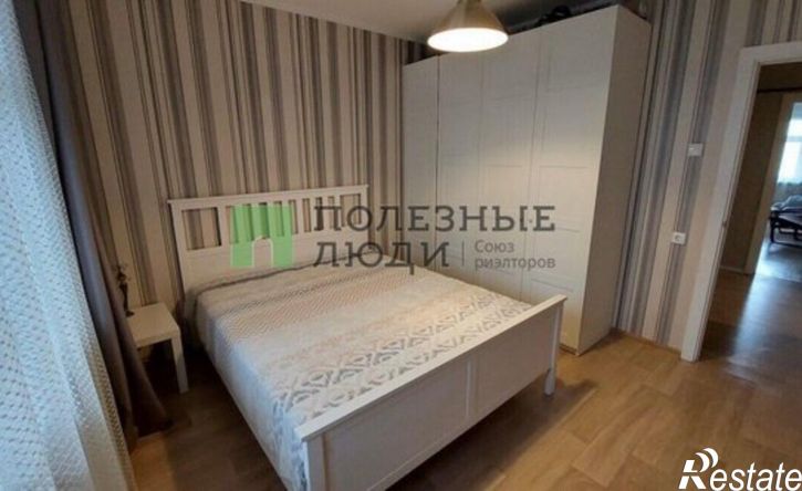 3-комн квартира ул Зареченская, 1 2,  д. 1 2,  к. 2