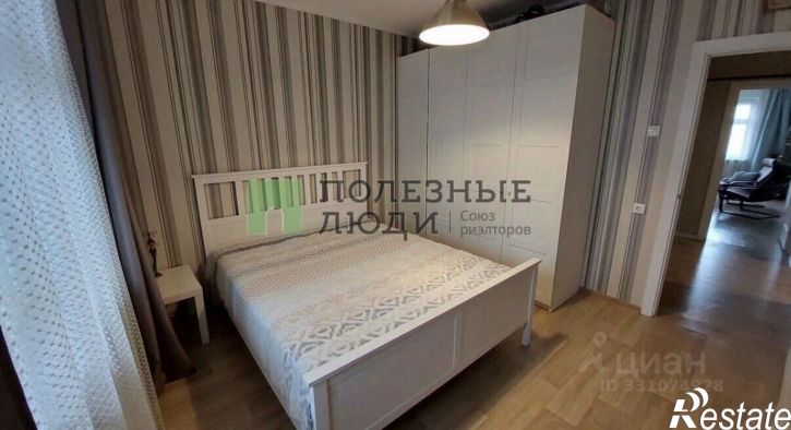 3-комн квартира ул Зареченская, 1 2,  д. 1 2,  к. 2
