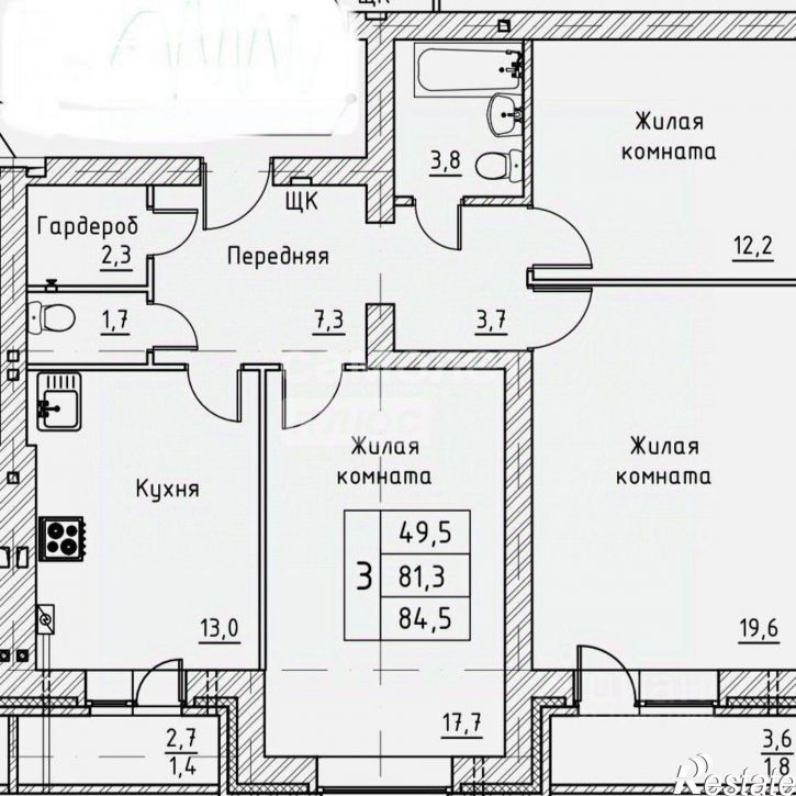 3-комн квартира ул Чапаева, 30,  д. 30