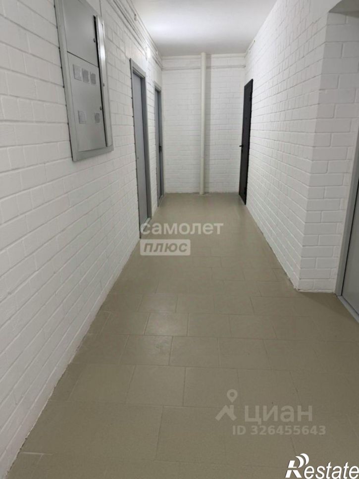 3-комн квартира ул Чапаева, 30,  д. 30