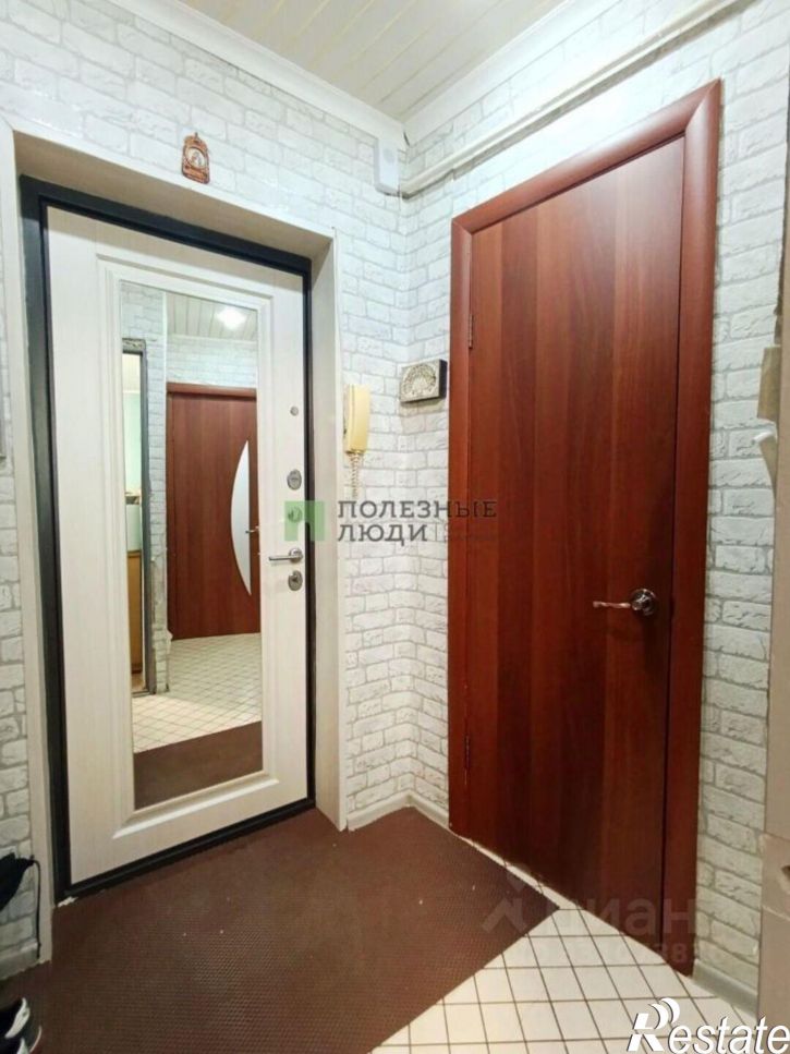 1-комн квартира Наугорское шоссе, 11а,  д. 11а