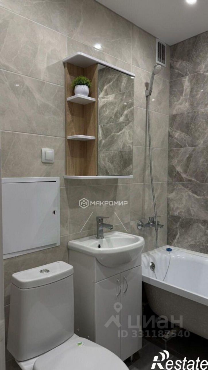 1-комн квартира улица Тургенева, 45,  д. 45