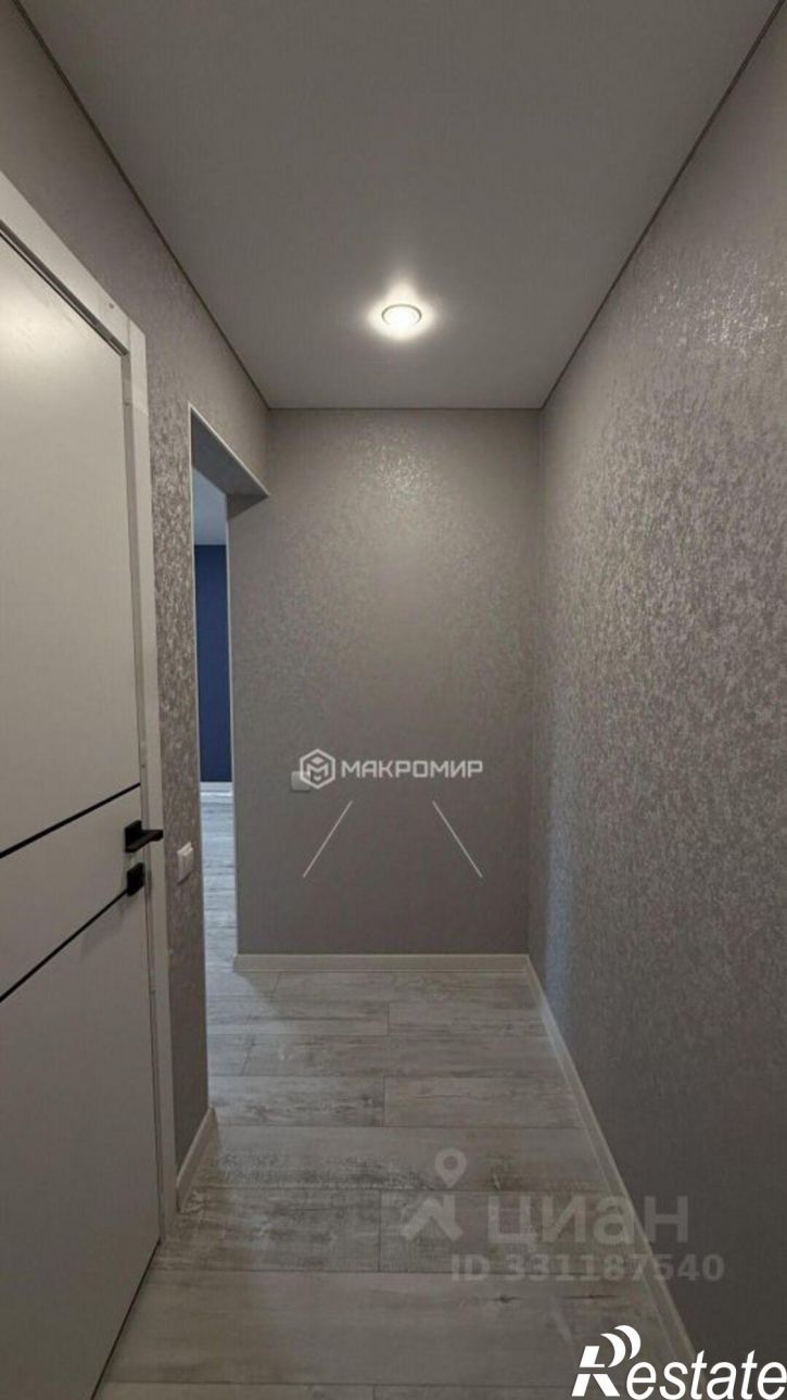 1-комн квартира улица Тургенева, 45,  д. 45