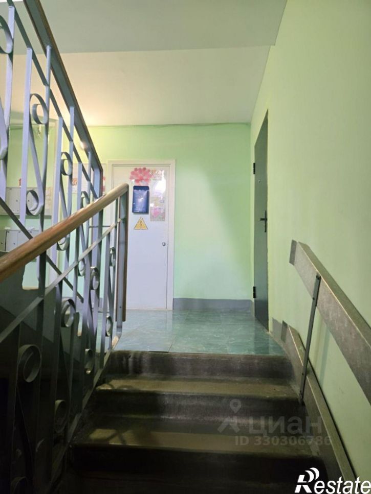 3-комн квартира улица Алроса, 9,  д. 9