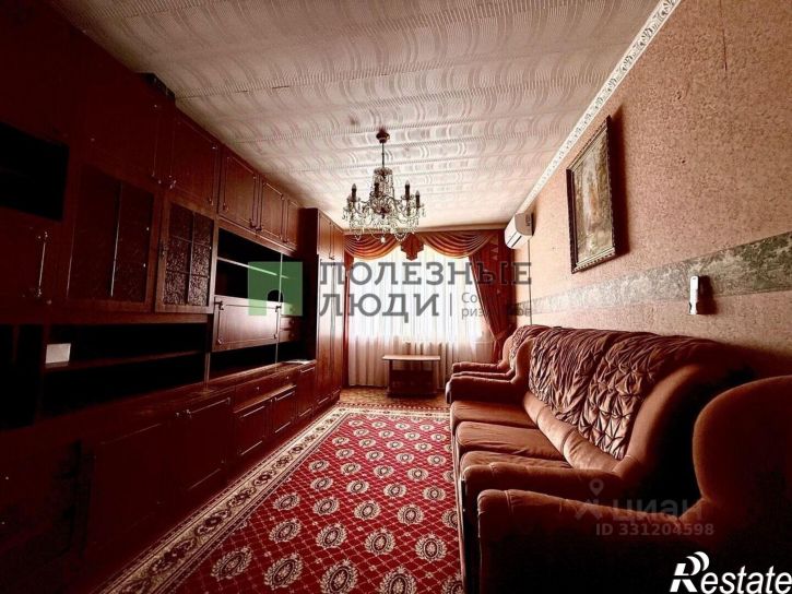 3-комн квартира ул Черкасская, 76,  д. 76
