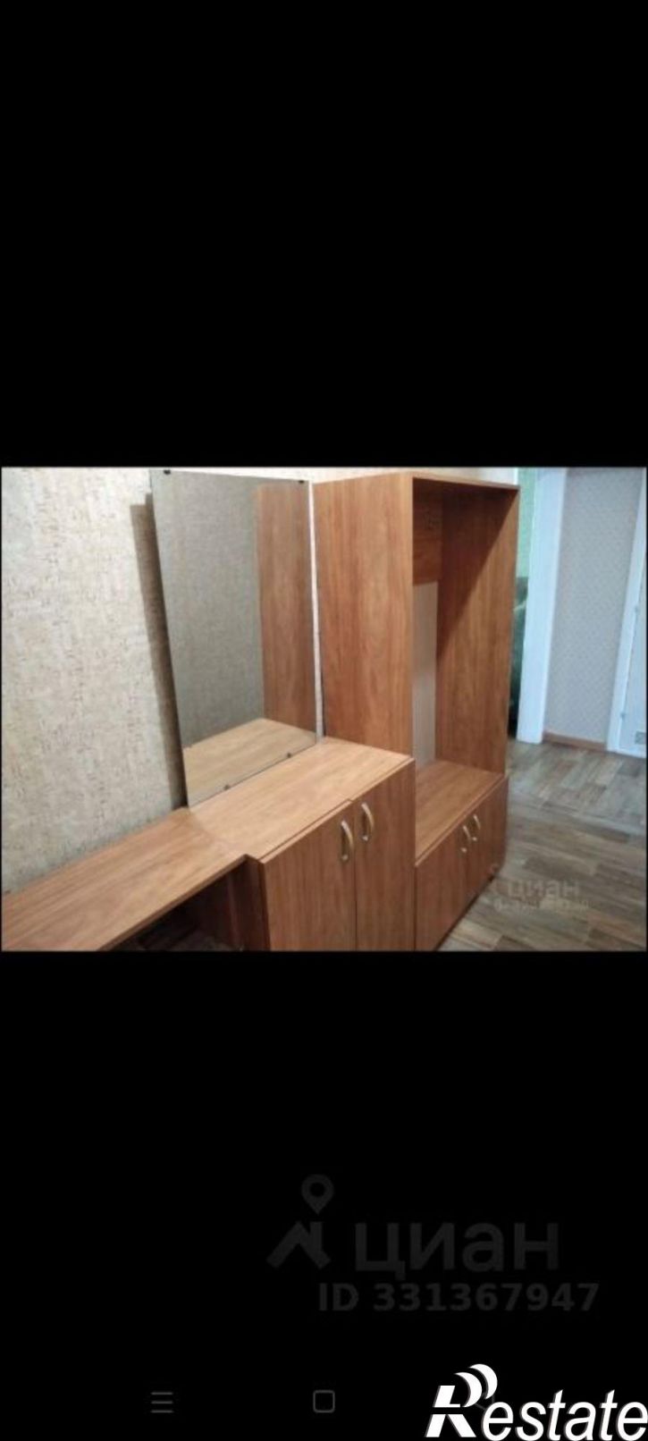 1-комн квартира ул Емлютина, 22,  д. 22