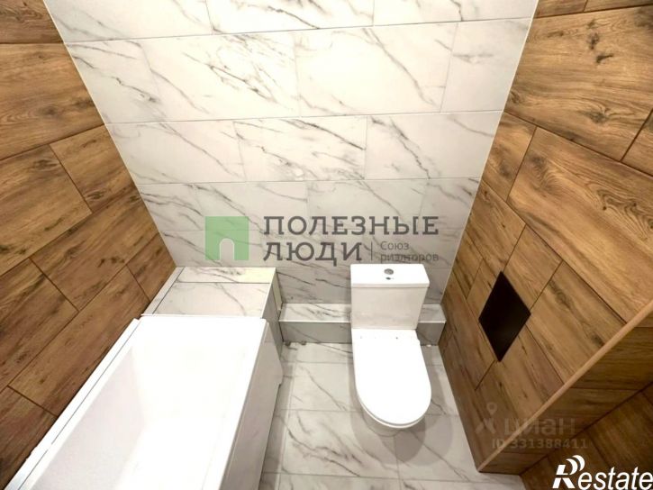 1-комн квартира Комсомольская улица, 269А,  д. 269А