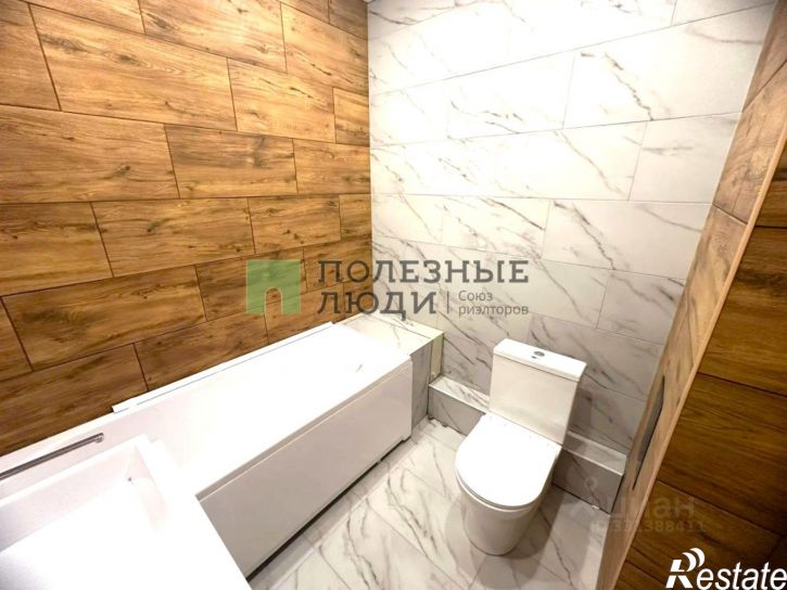 1-комн квартира Комсомольская улица, 269А,  д. 269А