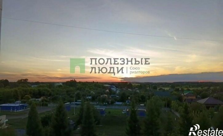 1-комн квартира Приборостроительная улица, 57,  д. 57