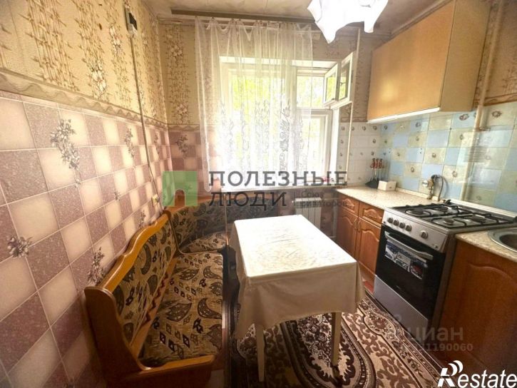 2-комн квартира ул Планерная, 37,  д. 37