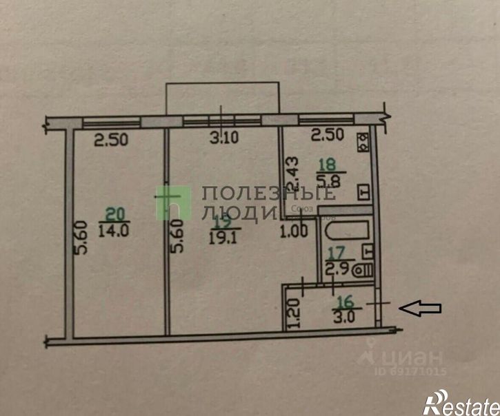 2-комн квартира ул Планерная, 37,  д. 37