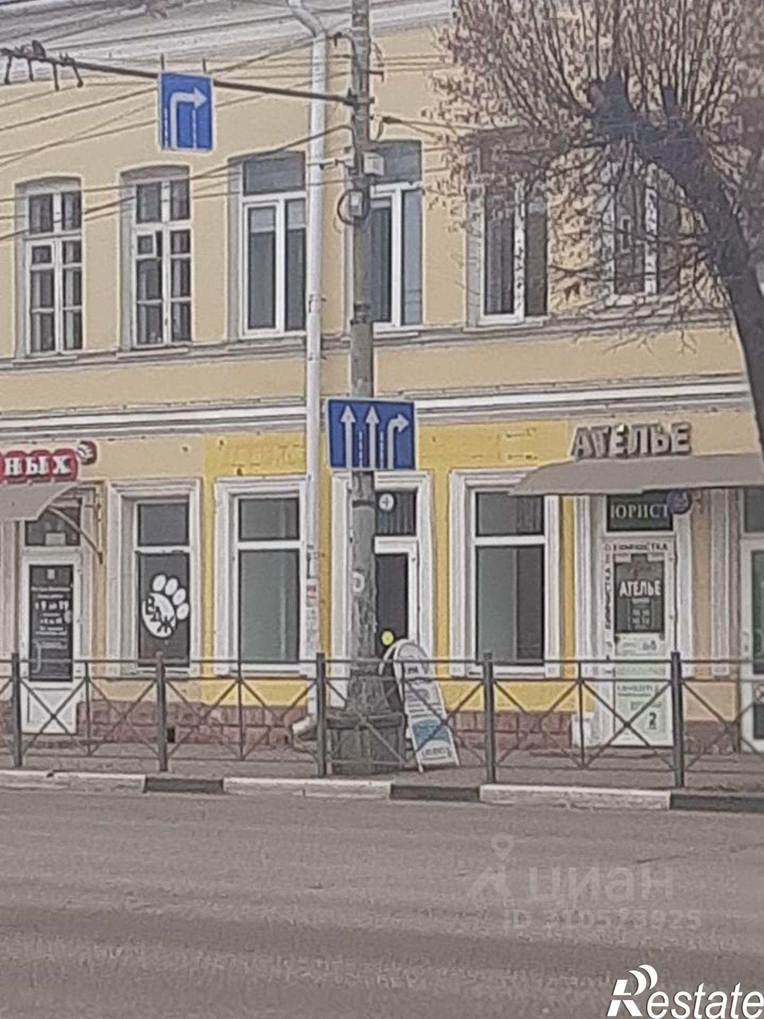 Сдать офис, помещение под офис за 31 314 рублей на ул Московская, 44