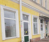 офис 41 кв м, этаж 1/3 ул Московская, 44
