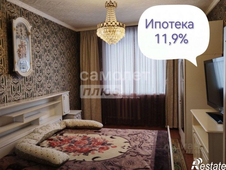 3-комн квартира ул Черкасская, 76,  д. 76