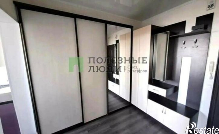 1-комн квартира ул Кузнецова, 11,  д. 11