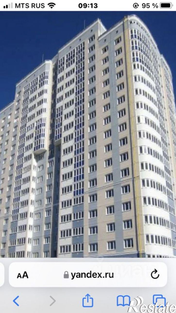 1-комн квартира ул Комсомольская, 89,  д. 89
