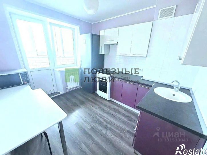 1-комн квартира ул Раздольная, 27,  д. 27