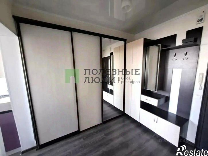 1-комн квартира ул Раздольная, 27,  д. 27