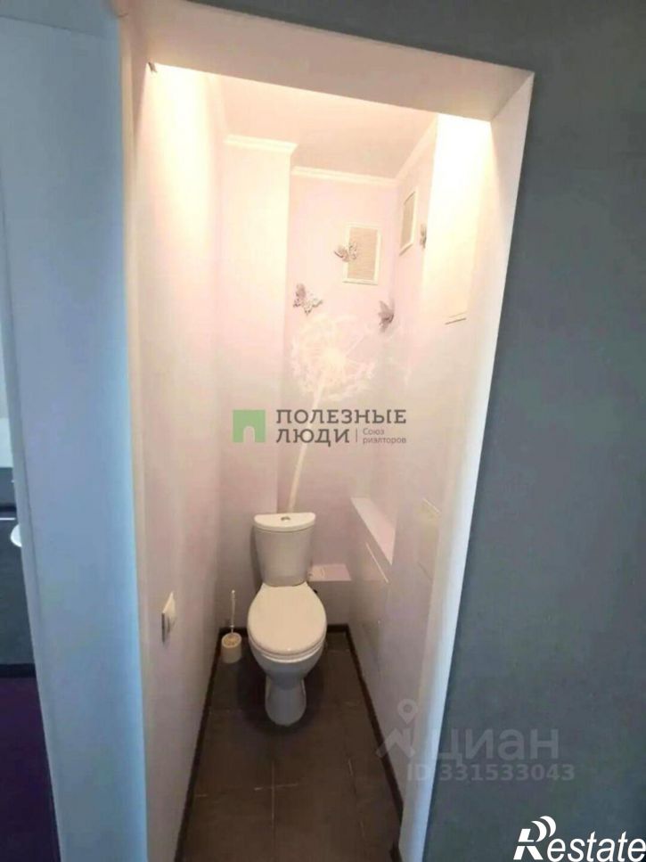 1-комн квартира ул Раздольная, 27,  д. 27