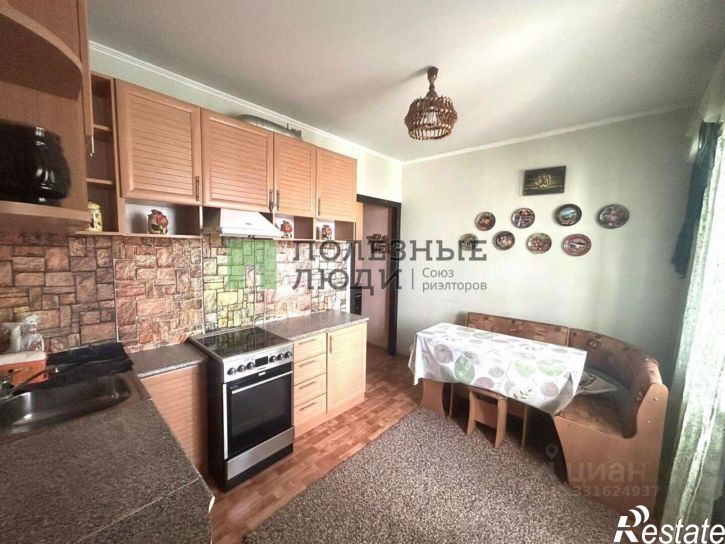 1-комн квартира ул Раздольная, 27а,  д. 27а