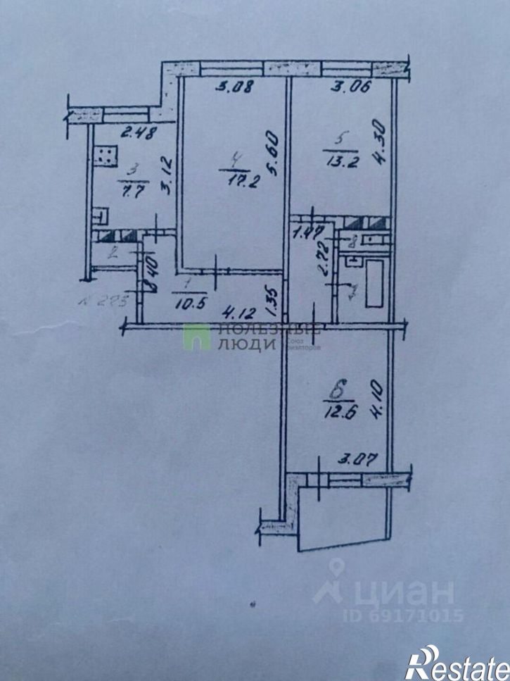 3-комн квартира ул Раздольная, 84,  д. 84