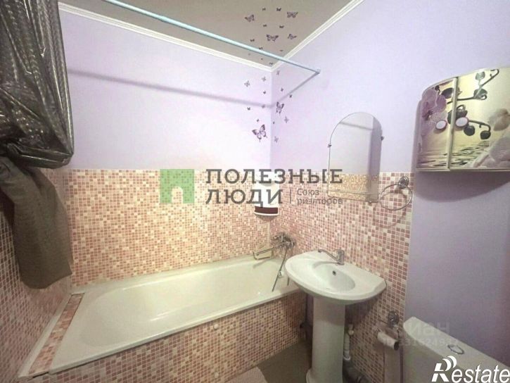 1-комн квартира ул Раздольная, 27а,  д. 27а