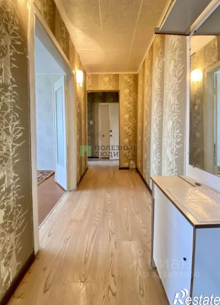 3-комн квартира ул Раздольная, 84,  д. 84