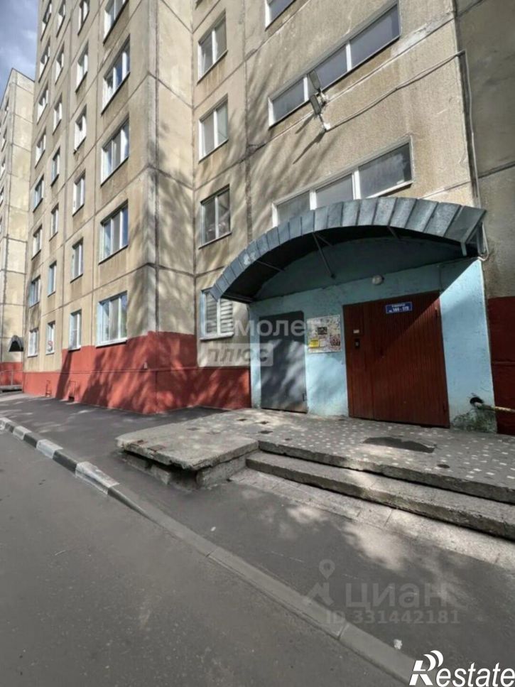 2-комн квартира Московское шоссе, 151,  д. 151