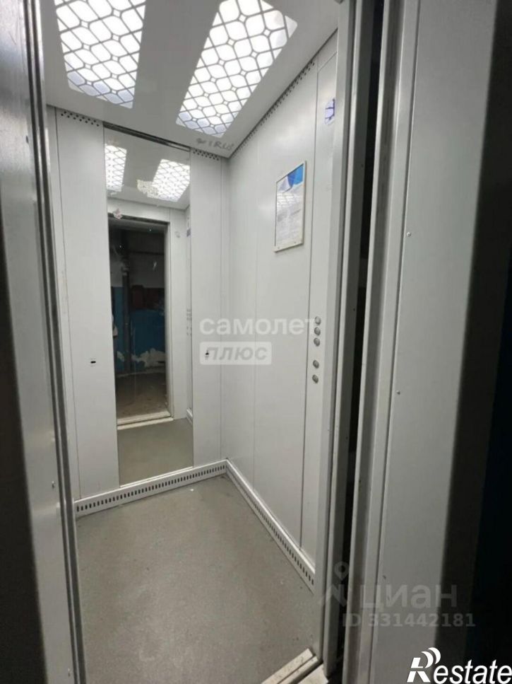 2-комн квартира Московское шоссе, 151,  д. 151