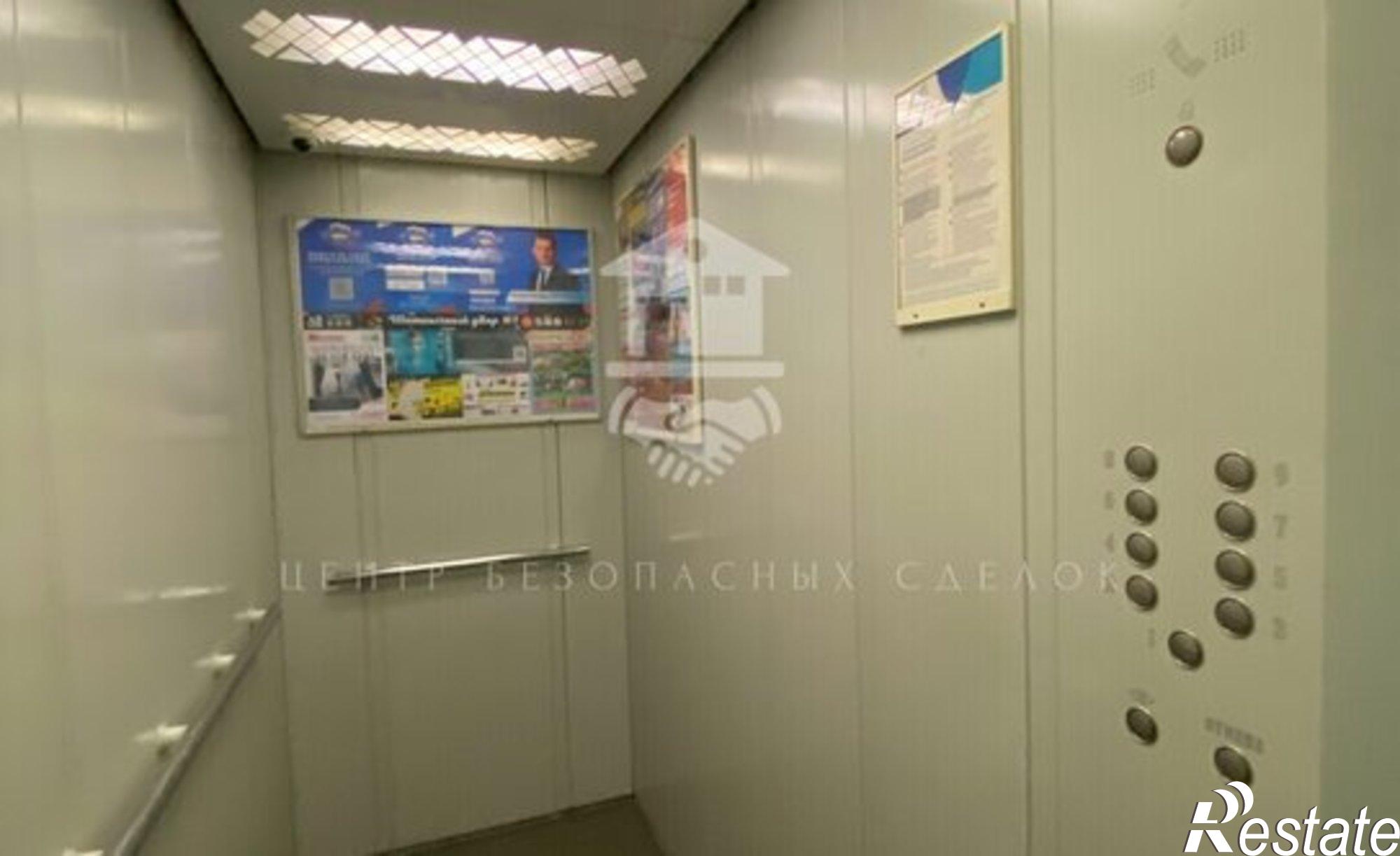 Купить квартиру за 6 450 000 рублей на ул Раздольная, 37б