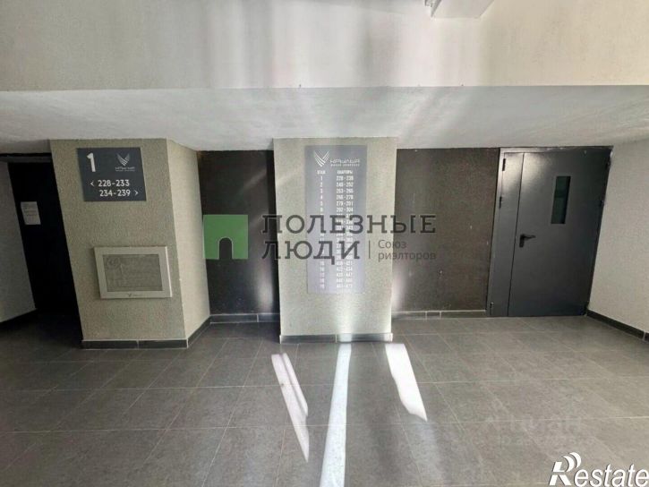1-комн квартира Орёл г., Советский