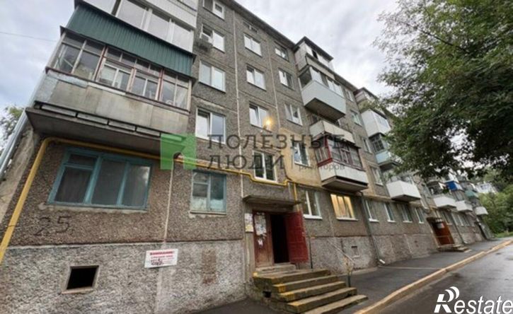 2-комн квартира Орёл, улица Игнатова, 25