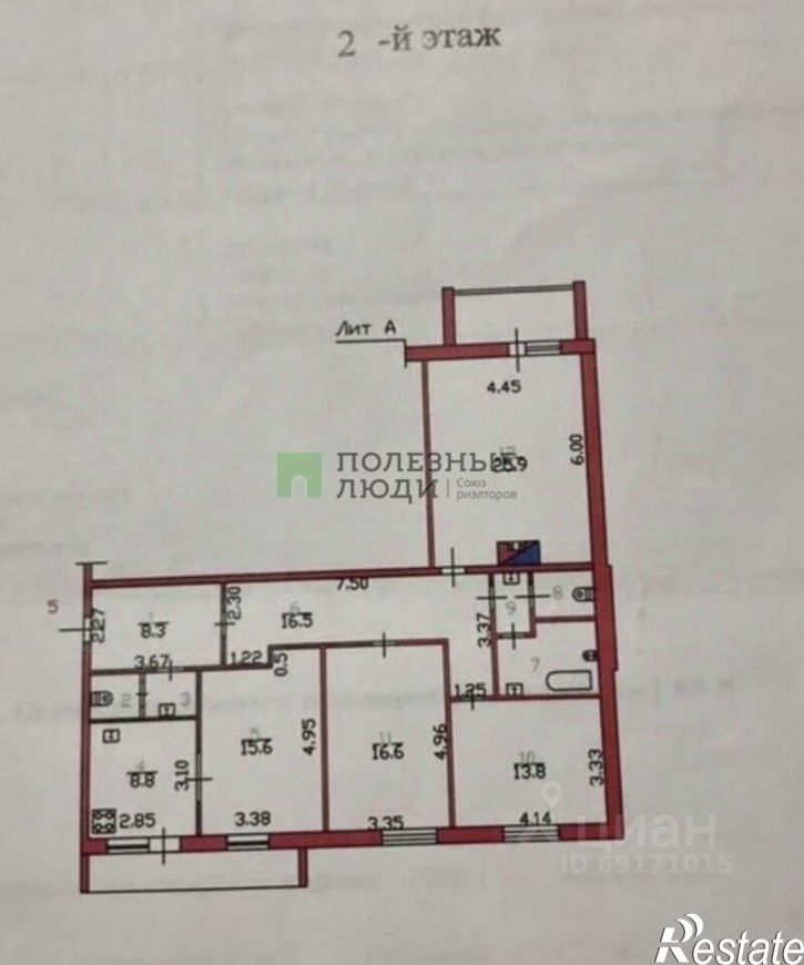 4-комн квартира ул Осипенко, 7,  д. 7