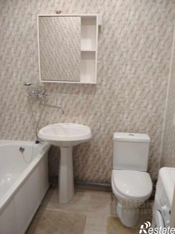 1-комн квартира ул Автовокзальная, 14,  д. 14