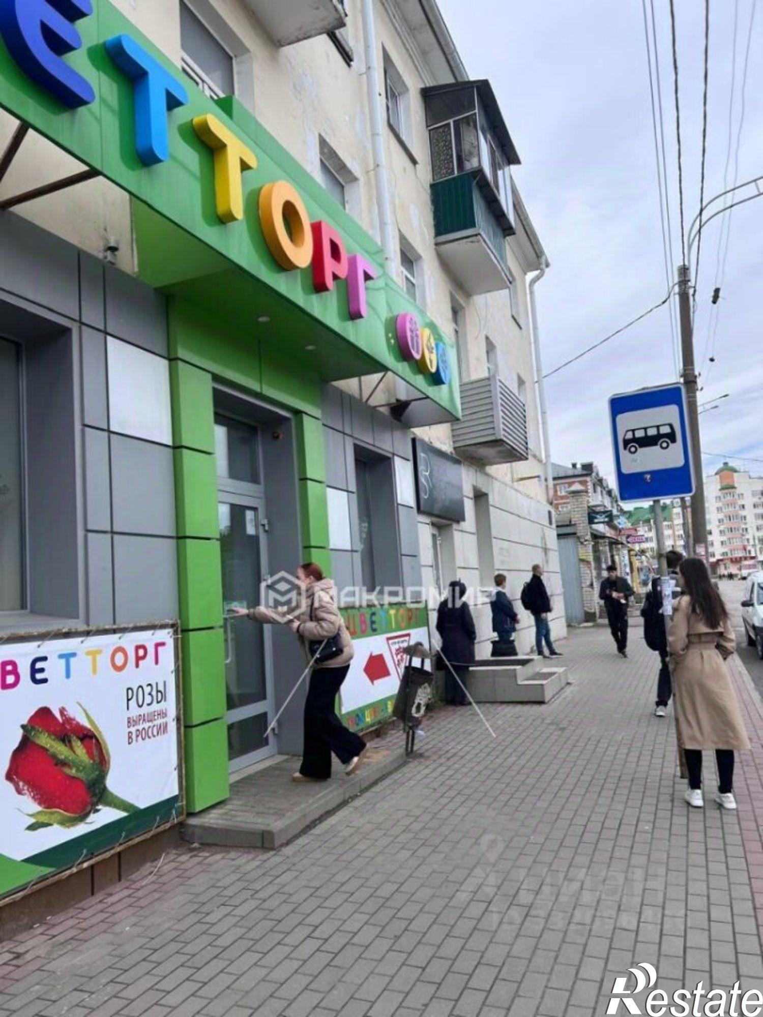 Сдать торговое помещение за 50 000 рублей на ул Розы Люксембург, 10