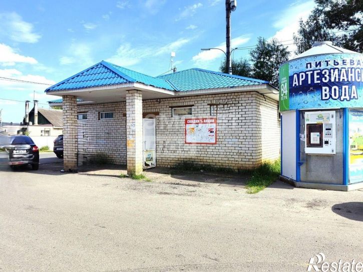 Помещение свободного назначения ул Смоленская, 21,  д. 21