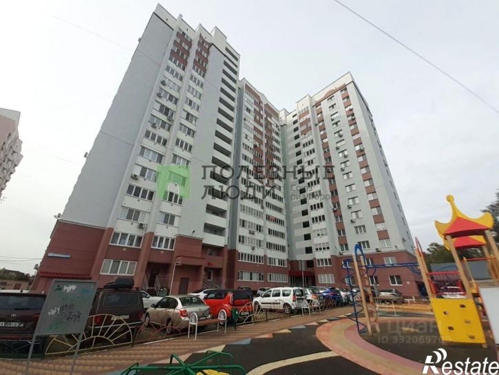 3-комн квартира ул Лазурная, 7,  д. 7