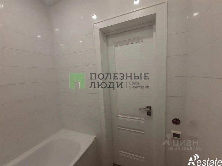 3-комн квартира ул Лазурная, 7,  д. 7