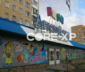 торговое помещение 2216 кв м ул Комсомольская, 260