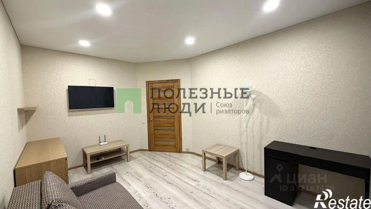 1-комн квартира ул Андрианова, 31,  д. 31